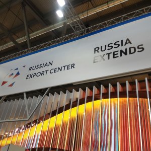 Мир Иннопрома глазами Онлайн Патента