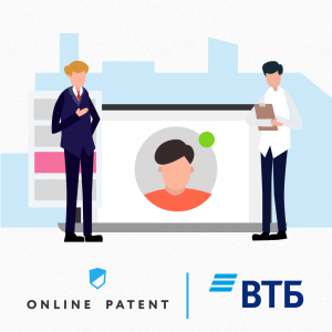 Сервисы Онлайн Патента доступны предпринимателям на платформе небанковских сервисов для бизнеса от ВТБ